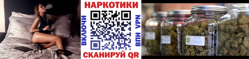 Где продают наркотики Тавда Alpha-PVP Гашиш АМФЕТАМИН Галлюциногенные грибы КОКАИН