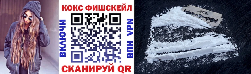 Кокаин Боливия где найти наркотики Тавда
