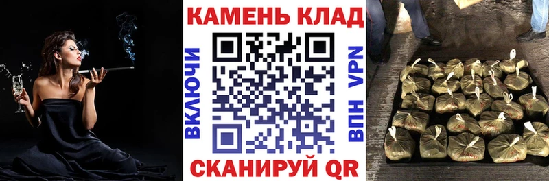 купить наркоту  Тавда  OMG tor  Гашиш hashish 