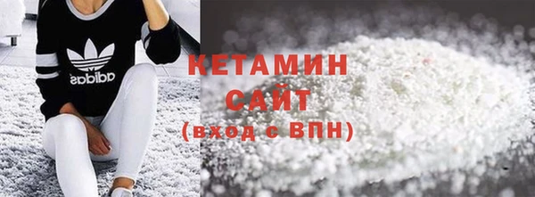 героин Абаза