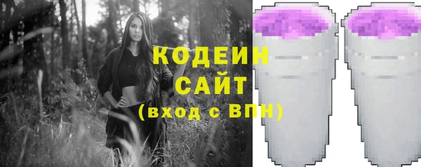 кристаллы Нея