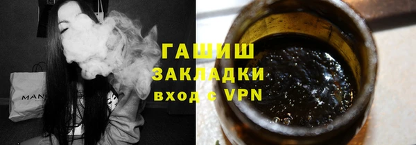 СК Абдулино