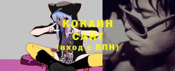 героин Абаза