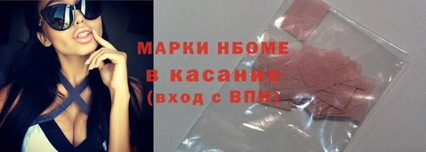 героин Абаза