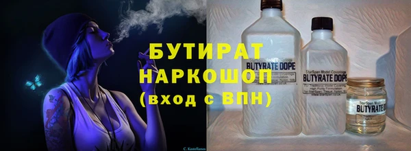 apvp Абинск