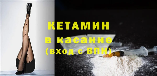 героин Абаза