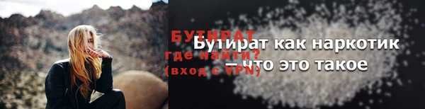 СК Абдулино