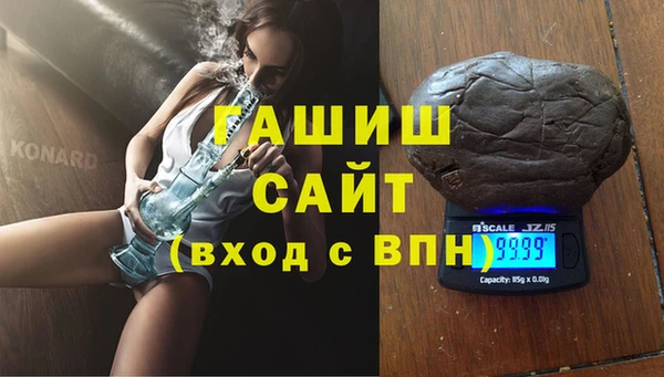 apvp Алексин