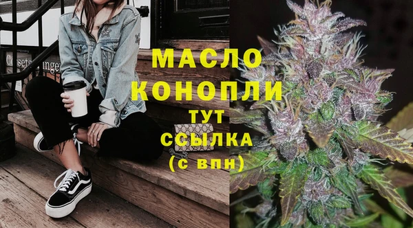 героин Абаза