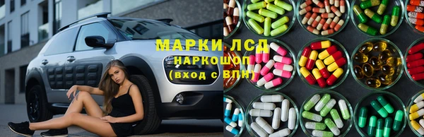 героин Абаза