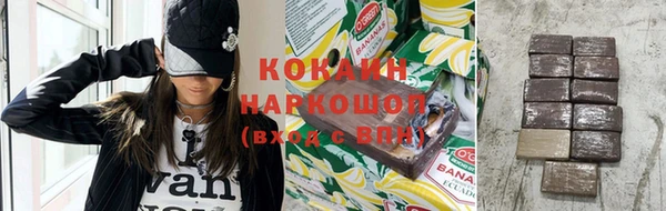 apvp Абинск