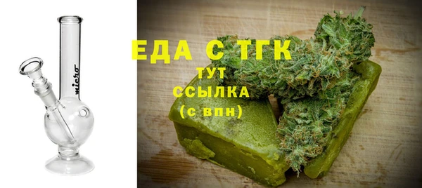 каннабис Алексеевка