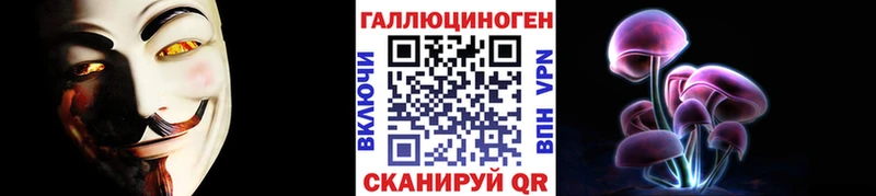 нарко площадка клад  Тавда  Псилоцибиновые грибы MAGIC MUSHROOMS  купить  цена 