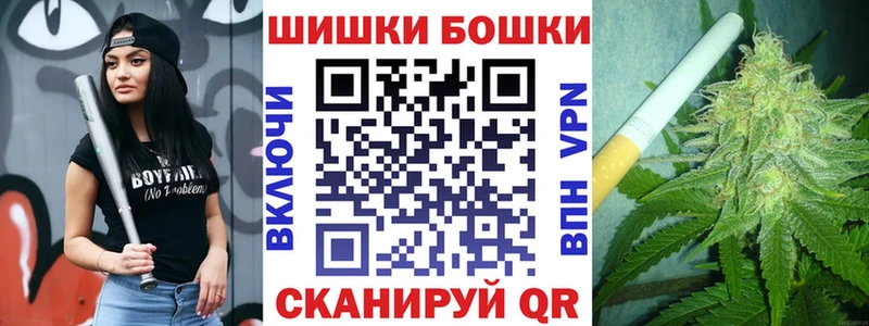 дарнет шоп  Тавда  Канабис Amnesia 